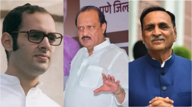 संजय गाधी, अजित पवार आणि विजय रुपाणी 