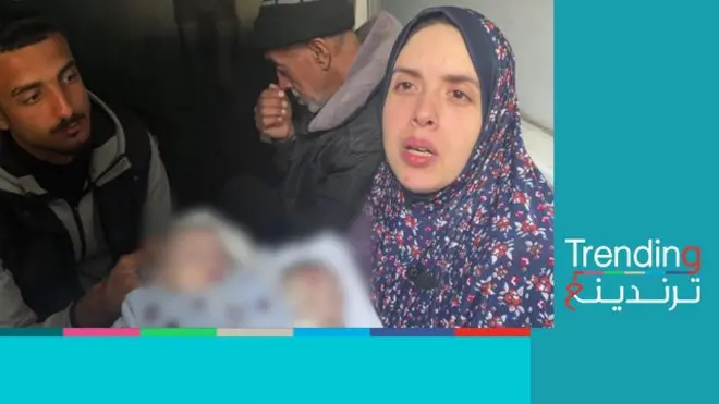 صورة الأم الفلسطينية رانيا أبو عنزة تحتضن طفليها القتلى