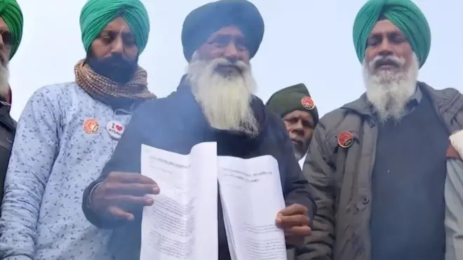 کسان احتجاج