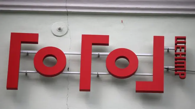 Гоголь-центр