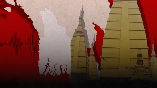 မအူပင်မြို့ စိမ်းမြကန်သာ စေတီတော် ငလျင်ကြောင့် အက်ရာ ဖြစ်ပေါ်မှု၊ ဧရာဝတီတိုင်းပြ မြေပုံနဲ့ ငလျင်သင်္ကေတလှိုင်းတို့ကို အနီရောင် အနက်ရောင် နောက်ခံနဲ့ ပေါင်းစပ်ထားတဲ့ဓာတ်ပုံ ဖြစ်ပါတယ်။ 