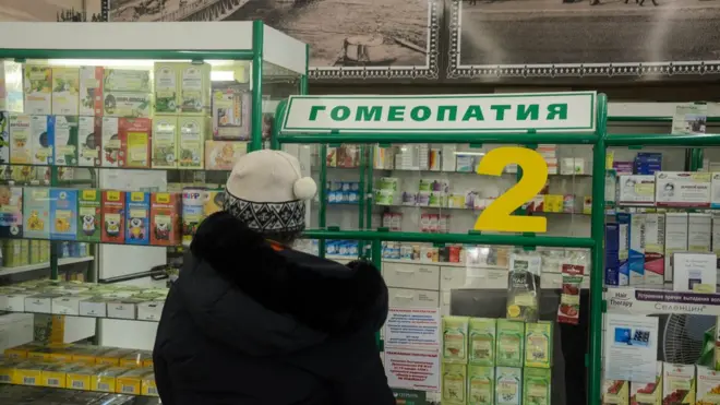 Противники гомеопатических средств считают, что они не должны продаваться в аптеках наряду с другими лекарствами