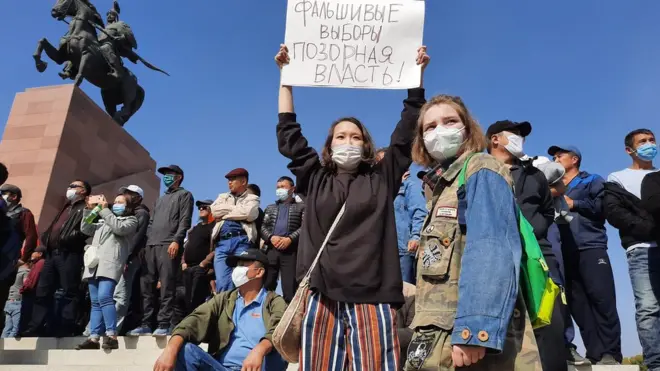 4-октябрда өткөн парламенттик шайлоонун натыйжасы нааразылыктардан кийин жокко чыгарылды