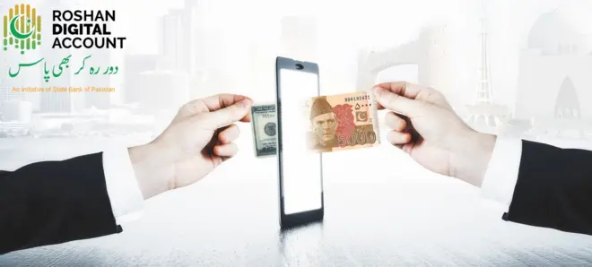 روشن ڈیجیٹل اکاؤنٹ