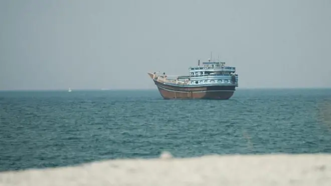 হরমুজ প্রণালি