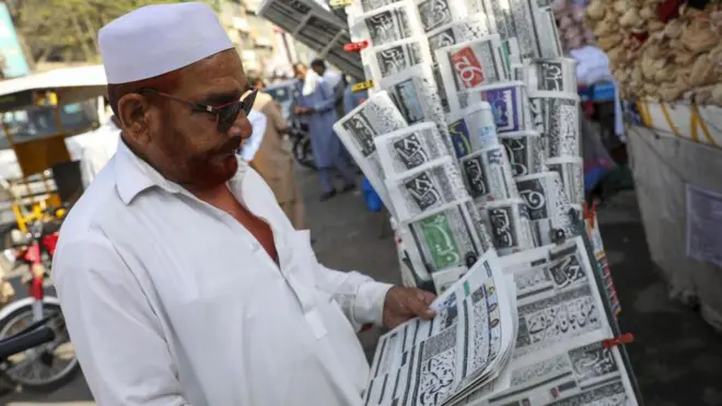 جنگ اخبار، پاکستان