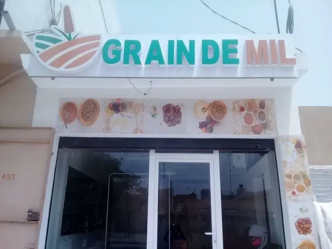 Entrée du restaurant 