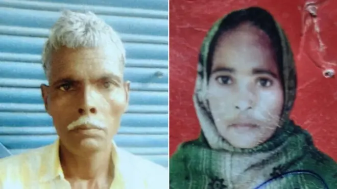 ముస్లిం జంటపై దాడి