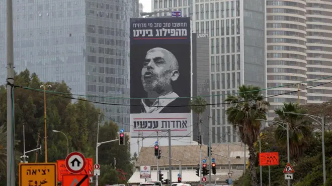 యాహ్యా సిన్వార్