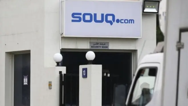 سوق دوت كوم موقع رائد في التجارة الإلكترونية في الشرق الأوسط