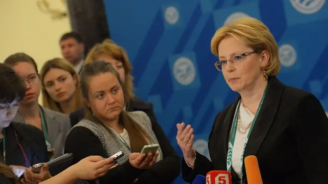 Вероника Скворцова