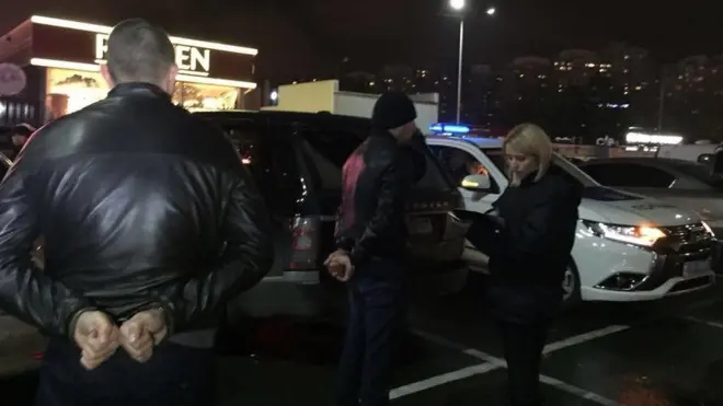 Затримання