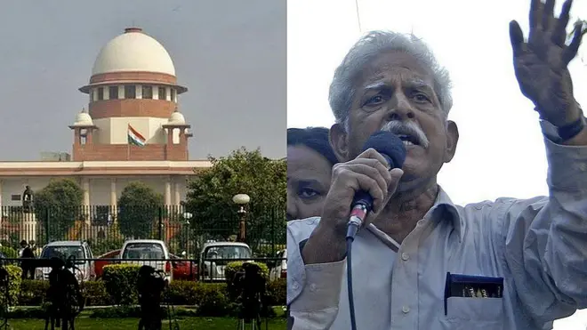 సుప్రీంకోర్టు, వరవరరావు