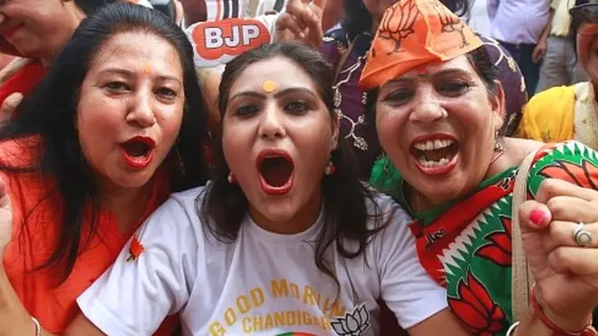 बीजेपी समर्थक