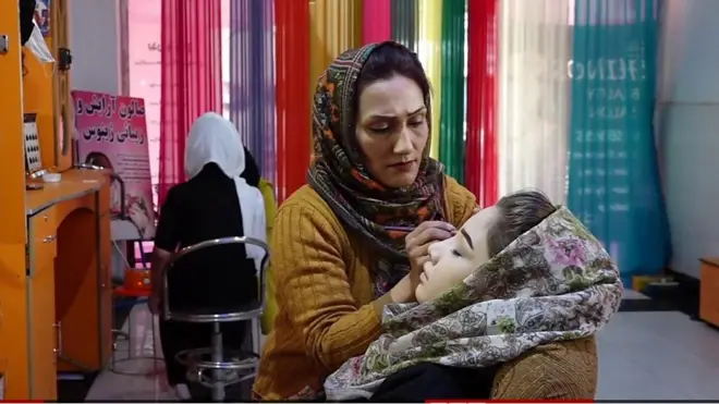 سينګار ځای