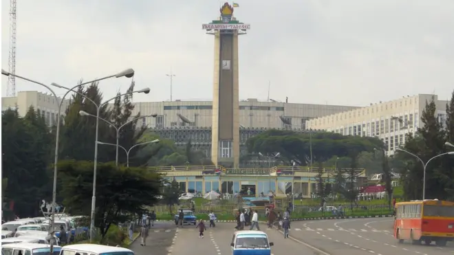 Addis Ababa City Administration