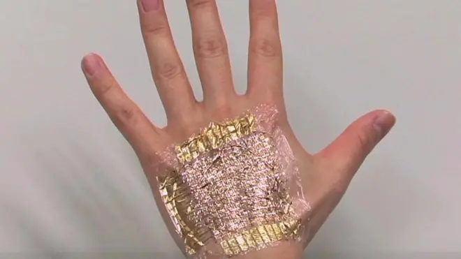 جلد الكتروني