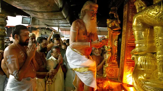 सबरीमाला