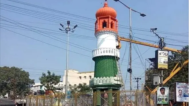 గుంటూరులో జిన్నా టవర్