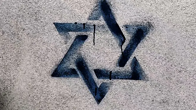 Звезда Давида на фасаде