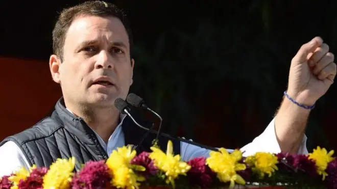 રાહુલ ગાંધી