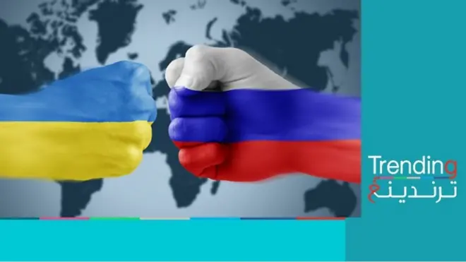 روسيا وأوكرانيا: الحرب السيبرانية.. هل تكون أكثر فتكا من الحرب التقليدية؟