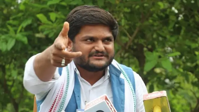 હાર્દિક પટેલની તસવીર