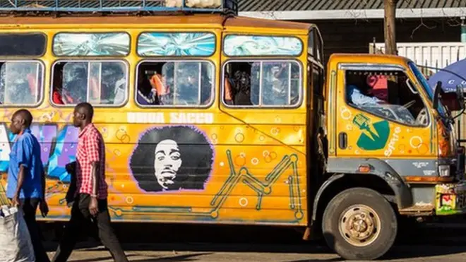 Maataatuun (taaksiin dhuunfaa) Naayiroobii keessatti mala geejjibaa namoonni hedduun itti fayyadamani dha.