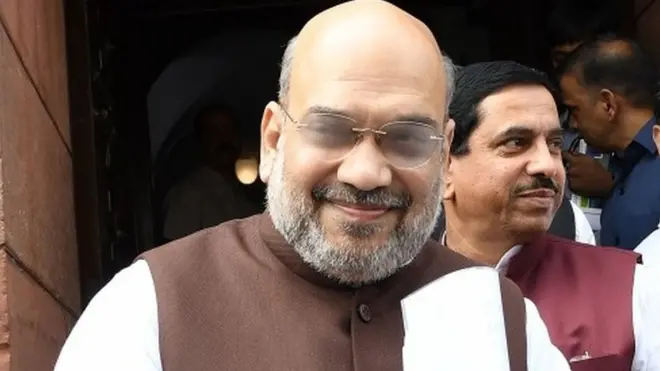 अमित शाह