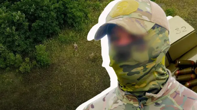 Подполье в Украине