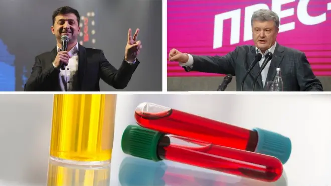 Порошенко і Зеленський