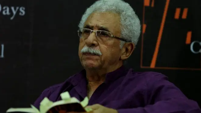 नसीरुद्दीन शाह