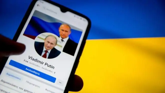 Vladimir Putin hesabı