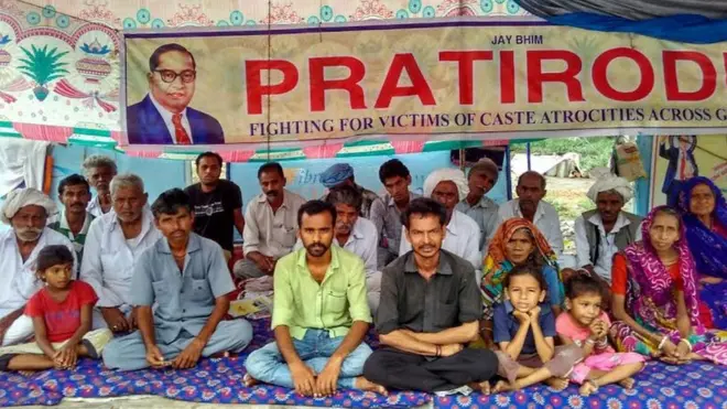 दलितों का आमरण अनशन