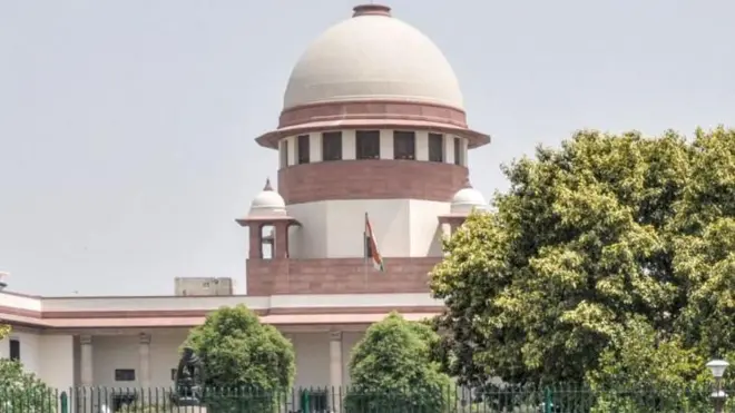 सर्वोच्च न्यायालय