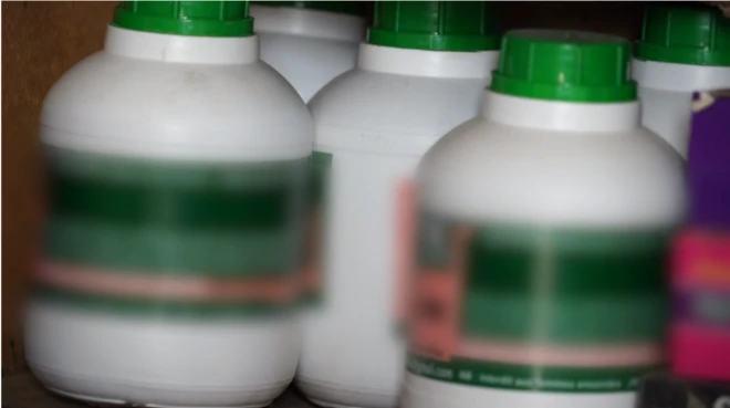 Capture d'écran produits aphrodisiaques