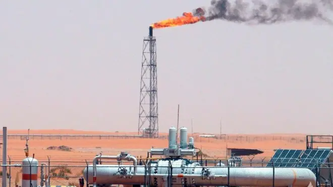 "Ўзбекнефтгаз" корхонаси