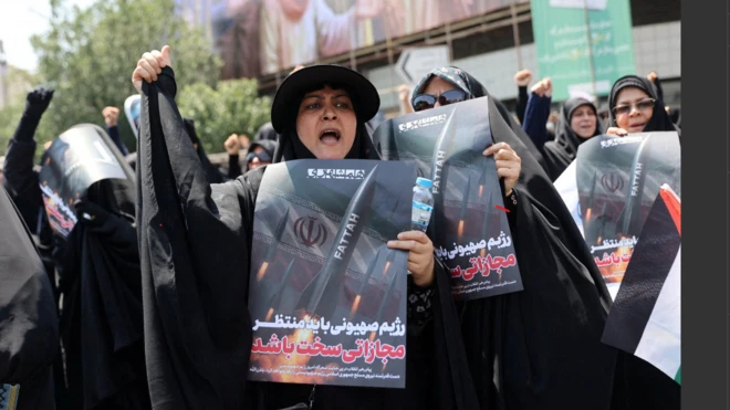 ईरानःइसराइल तनाव