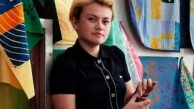 पोपी नाश