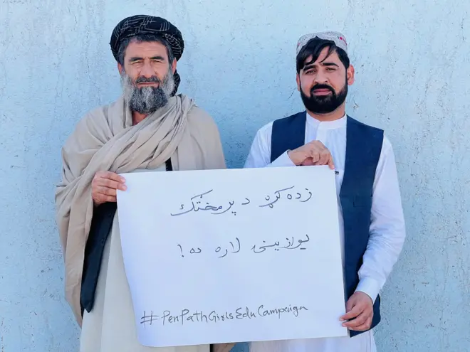 مطیع الله ویسا د کمپاین پرمهال