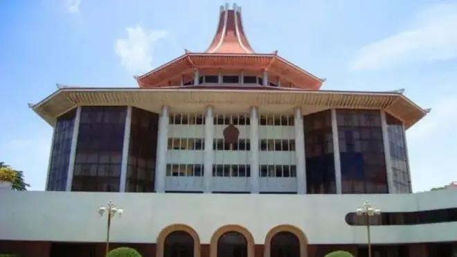 Sri Lanka Supreme Court