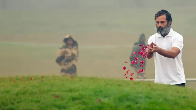 راہل گاندھی 