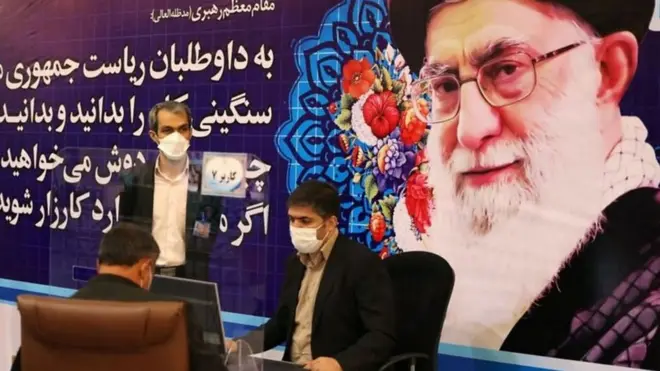 الانتخابات الرئاسية الإيرانية