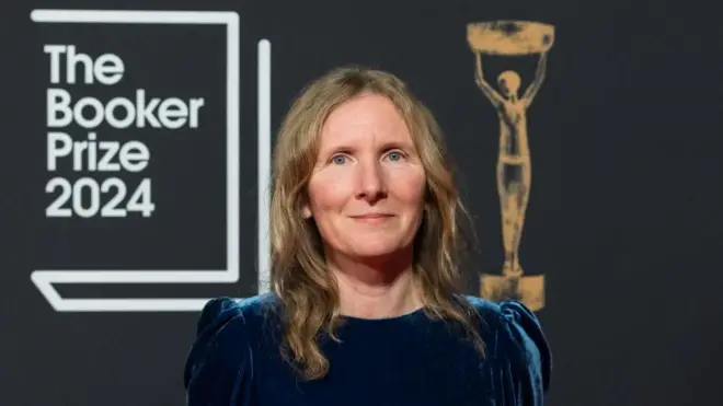 Саманта Харви