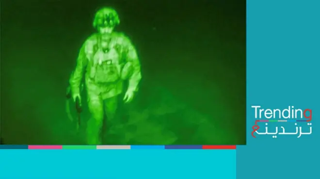 بعد 20 عاما.. آخر جندي أمريكي يغادر أفغانستان