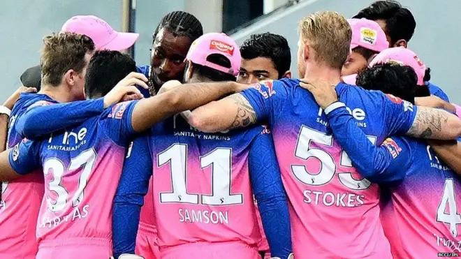 राजस्थान रॉयल्स