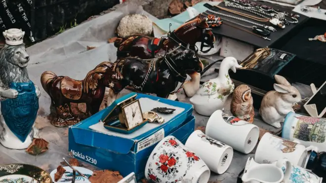 Б/у українською