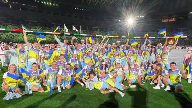 Збірна України