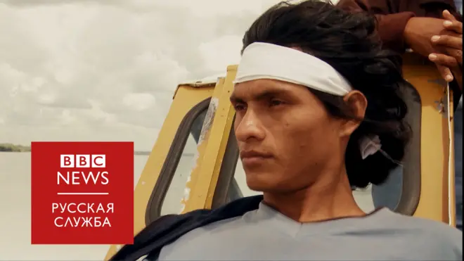 Индеец борец