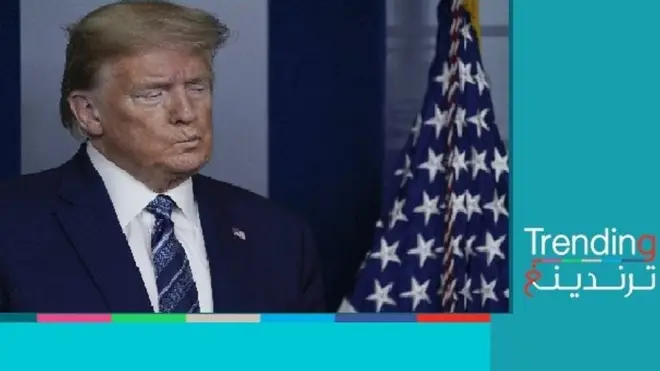 ترامب يرد على موجة السخرية من فكرته بحقن المعقمات لعلاج فيروس كورونا